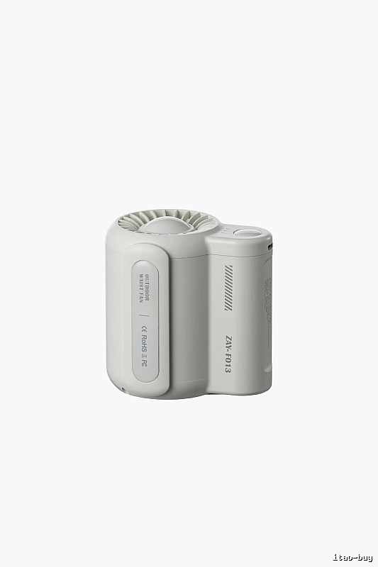Office Fan Mini Portable Fan White