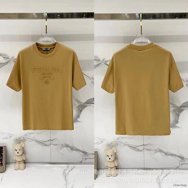 Prada Embossed Minimalist Style Khaki Short-sleeve T-shirt