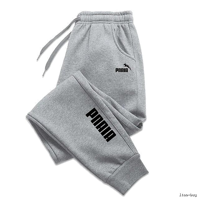 Puma Patterned Sweatpants Black Drawstring Sweatpants with Polished Detail