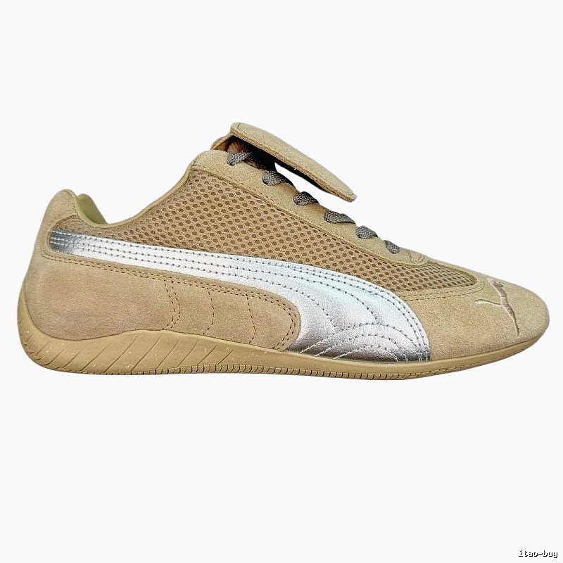 PUMA retro-style khaki sports shoes