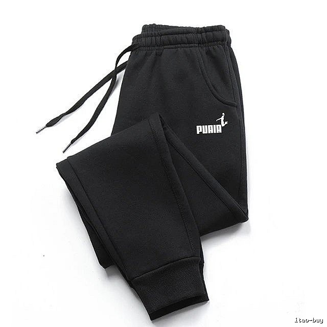 Puma Travel Sweatpants Black Drawstring Sweatpants with Modern Look