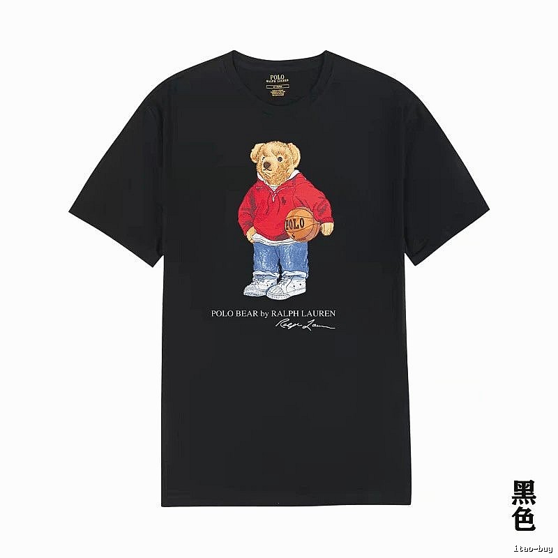 Ralph Lauren Bear Series Black T-shirt