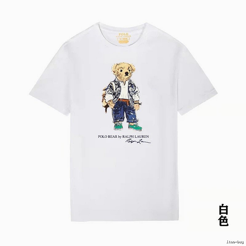 Ralph Lauren Bear Series White T-shirt