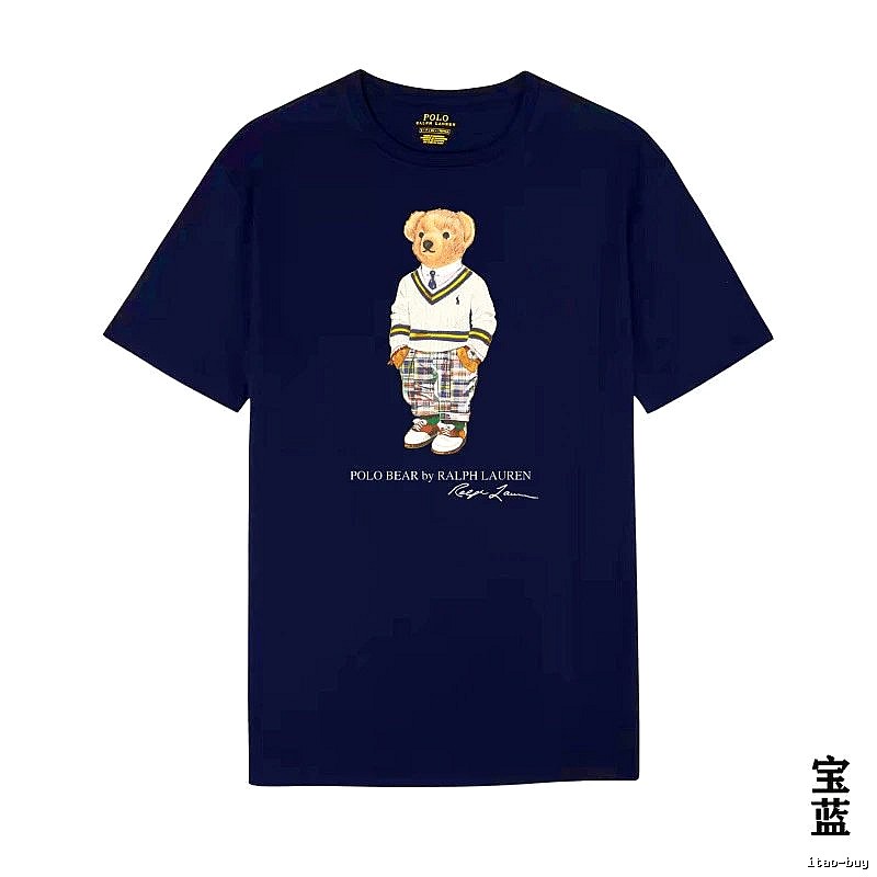 Ralph Lauren Bear Trend Brand Sapphire Blue T-shirt