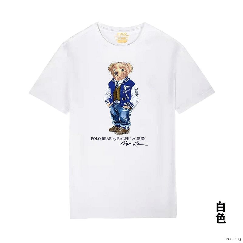 Ralph Lauren Bear Trend Brand White T-shirt