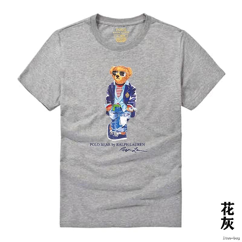 Ralph Lauren Polo Bear trendy brand heather grey T-shirt