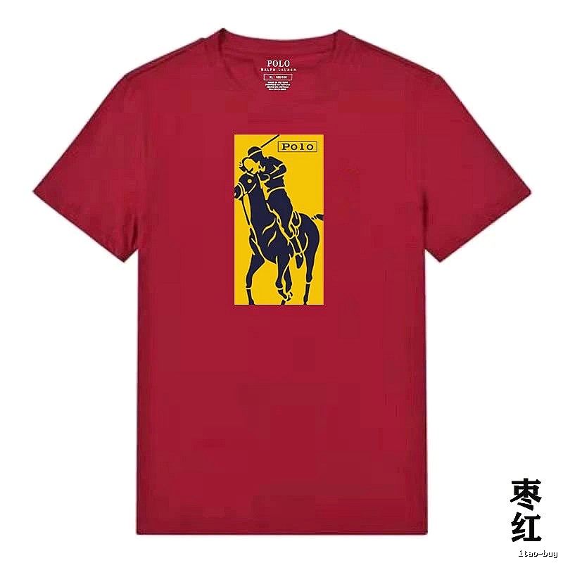 Ralph Lauren Polo Burgundy T-shirt