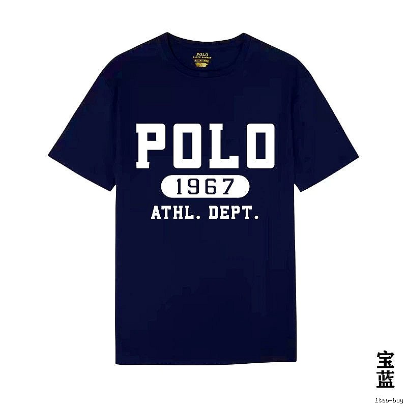 Ralph Lauren Polo Sapphire Blue T-shirt
