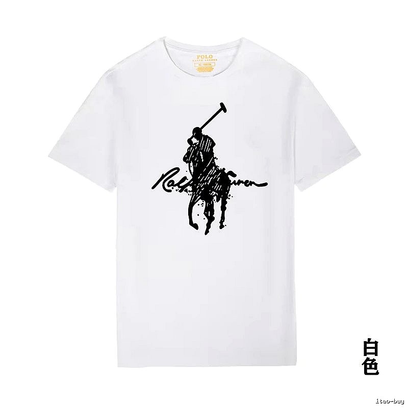 Ralph Lauren Polo-style white T-shirt