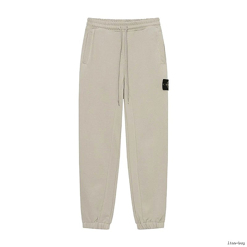 Stone Island Classic Casual Light Khaki Cuffed Jogger Sweatpants