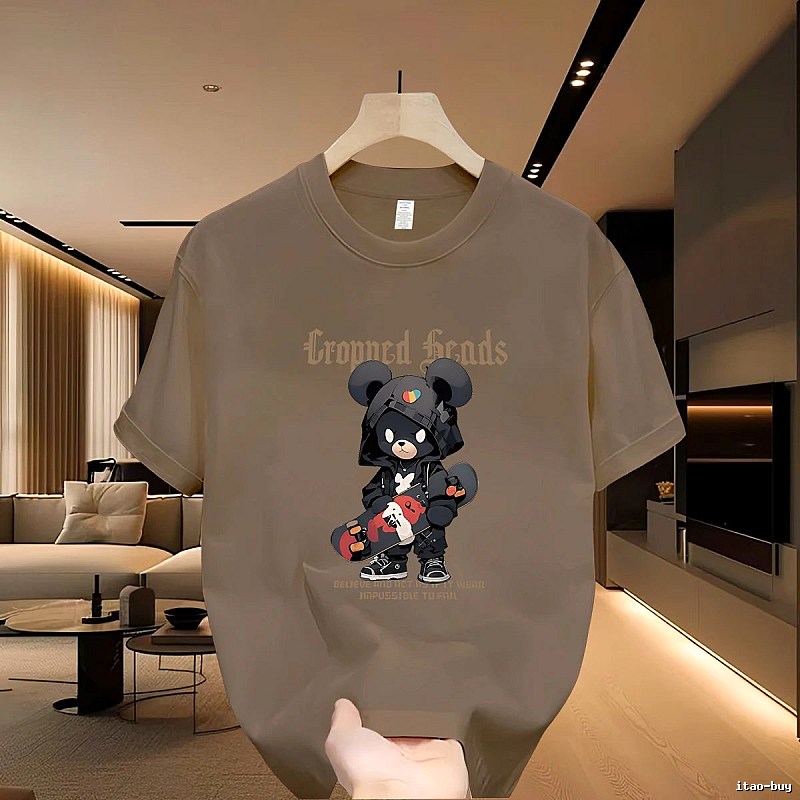 Streetwear Brand Skate Bear Street Style Khaki T-Shirt