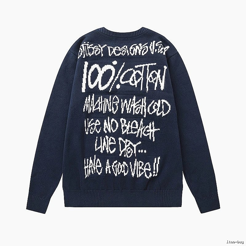 Stussy Easy-Match Layer Swirl Graphic SweatShirt Modern Fit