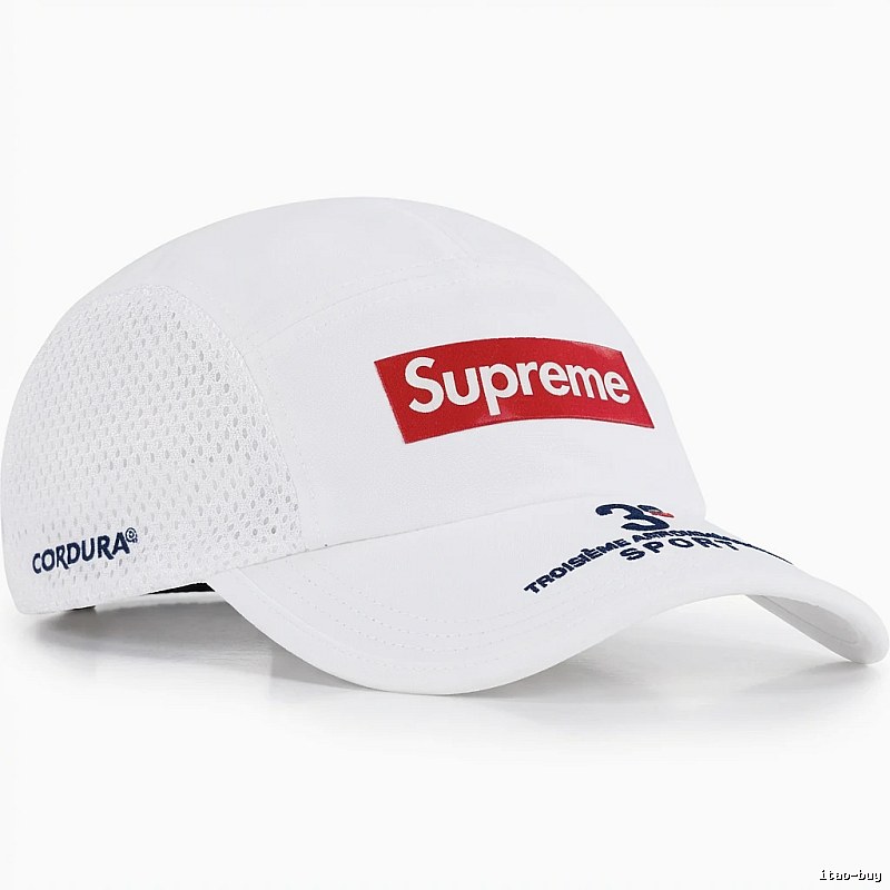 Supreme sporty white cap