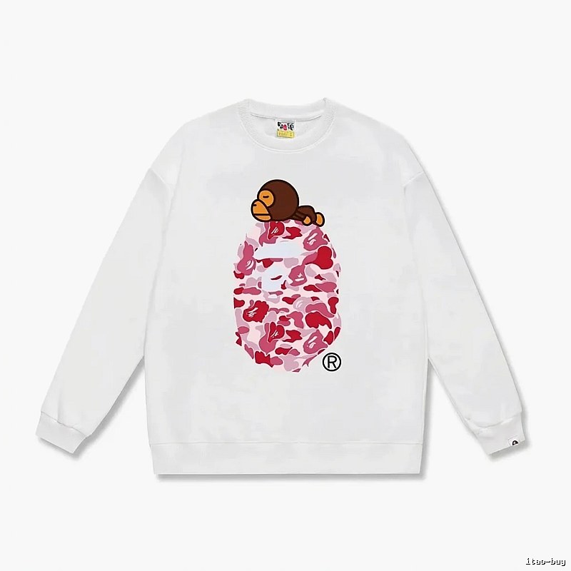White hoodie in the style of Bape ape man camouflage