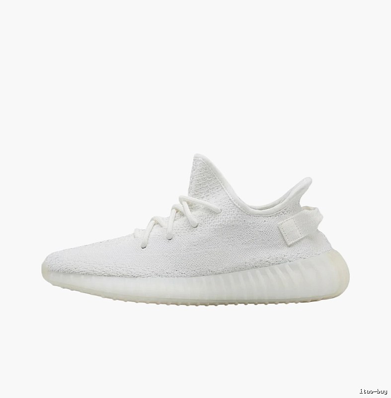 Yeezy minimalist style white shoes
