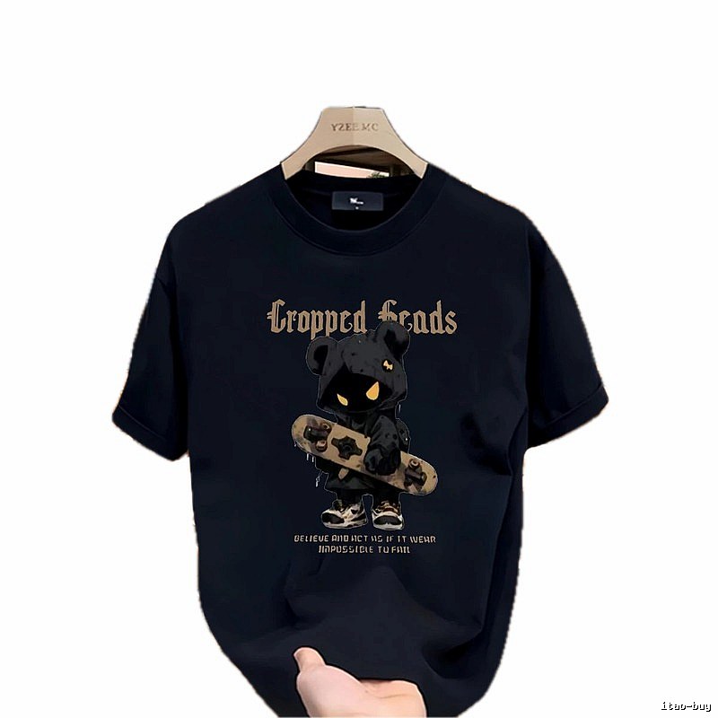 YZEEMC Trendy & Cool Skateboard Bear Navy T-shirt